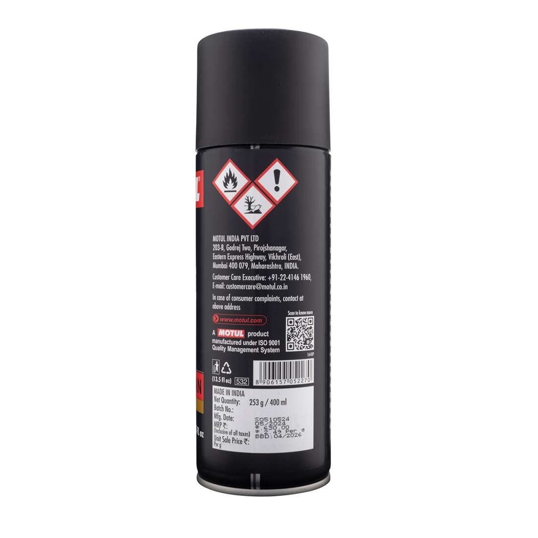 Motul Brake Clean (400ml) Powerful and Fast Acting Formula|Removes Brake Dust, Oil and Road Grime